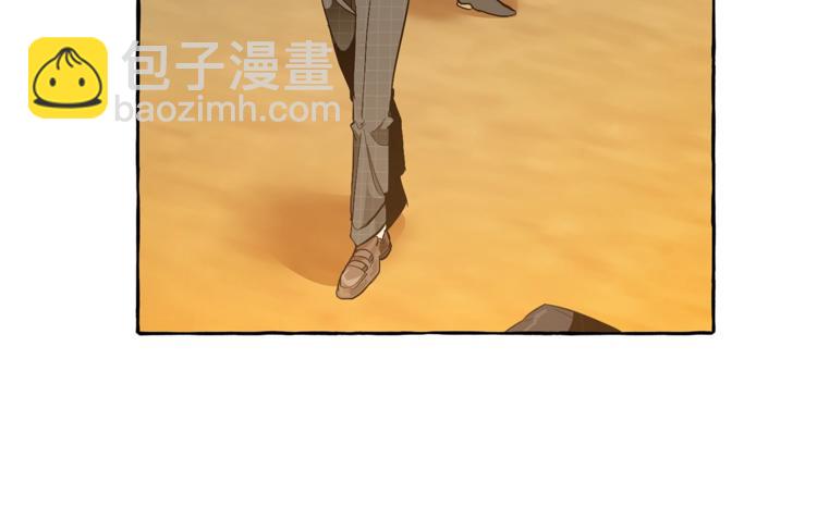🍶成为伯爵家的废物 第35话 兽人 第22页