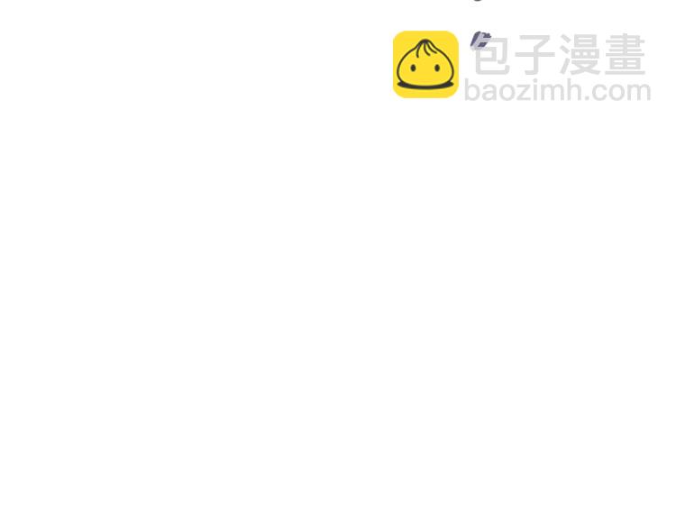 🍶成为伯爵家的废物 第37话 一个请求 第32页