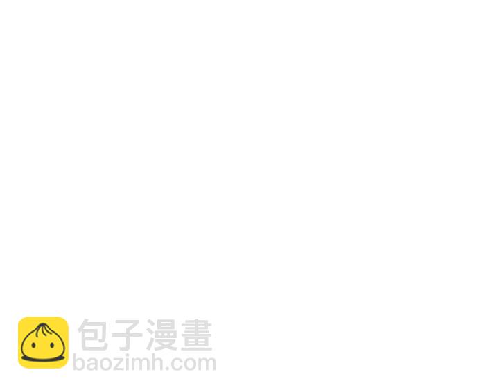 🍶成为伯爵家的废物 第41话 孩子要哄 第43页