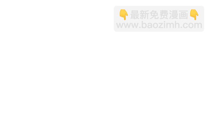🍶成为伯爵家的废物 第48话 没用的知识增加了 第22页