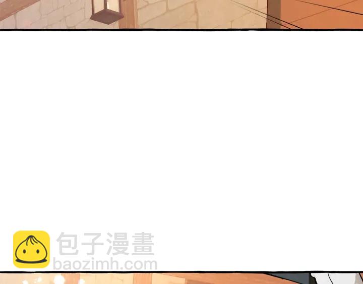 🍶成为伯爵家的废物 第50话 比鲁斯的忧伤 第20页