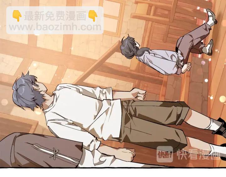 🍶成为伯爵家的废物 第50话 比鲁斯的忧伤 第22页