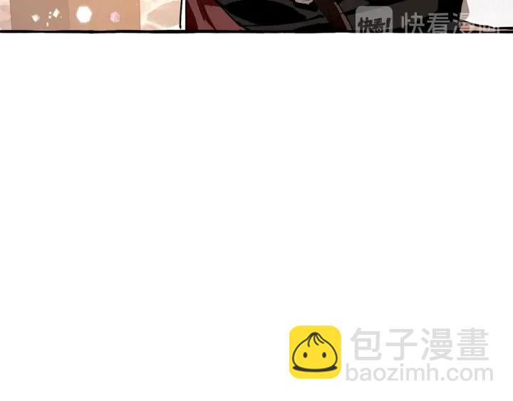 🍶成为伯爵家的废物 第50话 比鲁斯的忧伤 第40页