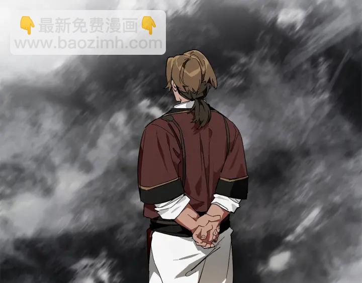🍶成为伯爵家的废物 第50话 比鲁斯的忧伤 第49页