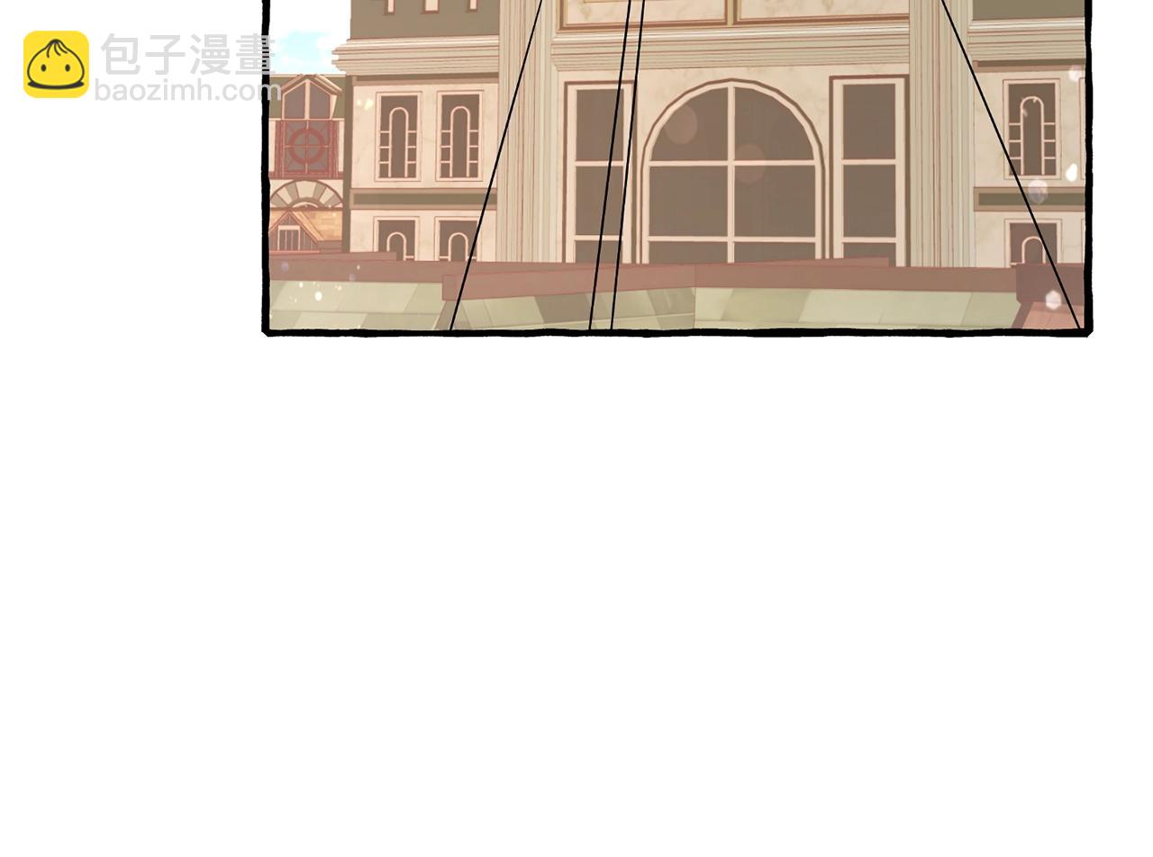 🍶成为伯爵家的废物 第54话 还有4个 第41页
