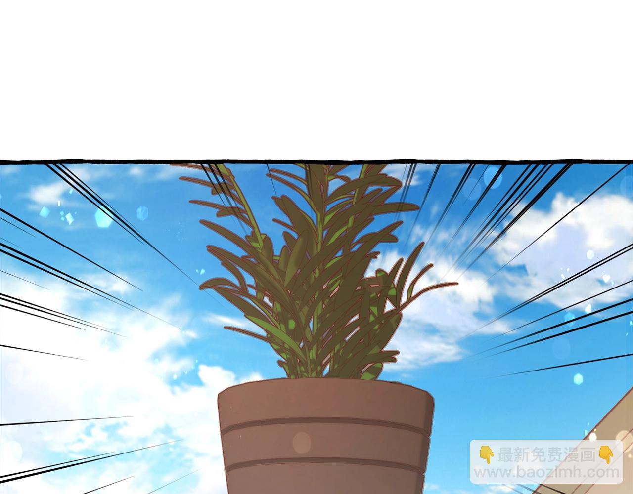 🍶成为伯爵家的废物 第54话 还有4个 第43页
