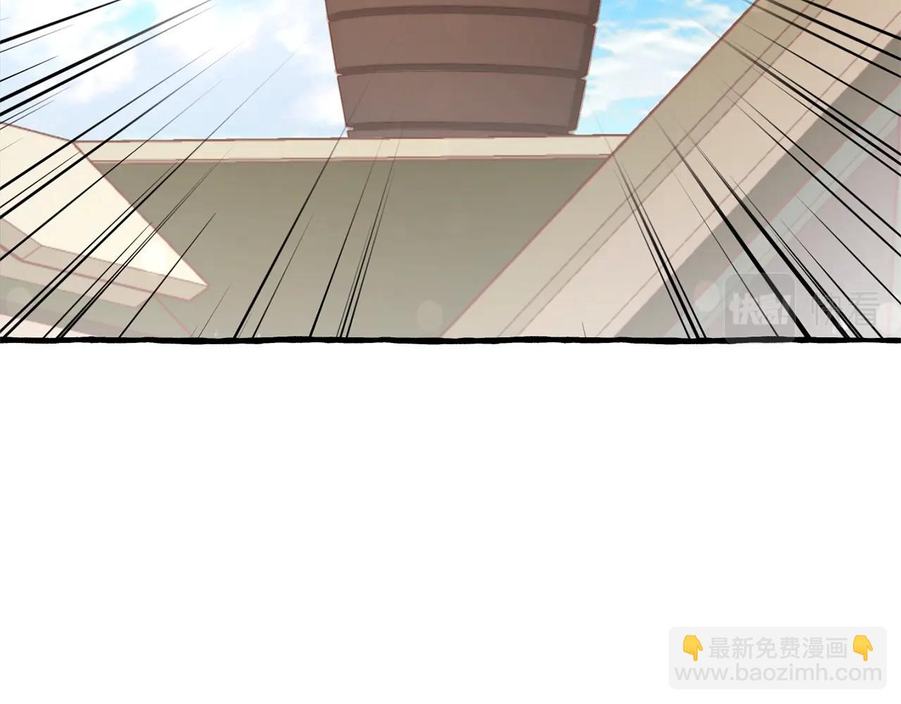 🍶成为伯爵家的废物 第54话 还有4个 第44页