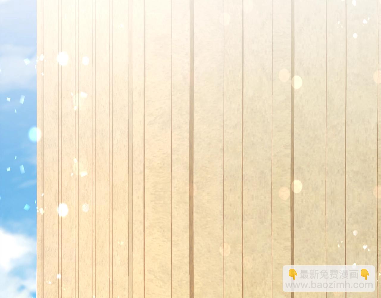 🍶成为伯爵家的废物 第54话 还有4个 第50页