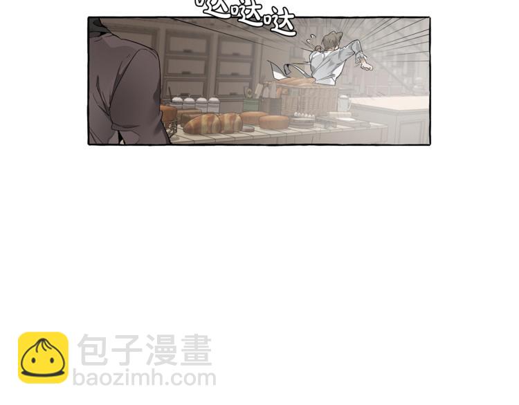 🍶成为伯爵家的废物 第3话 给我尽情的吃！ 第22页