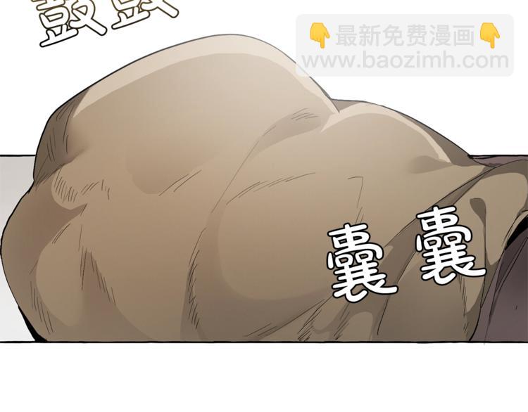🍶成为伯爵家的废物 第3话 给我尽情的吃！ 第25页