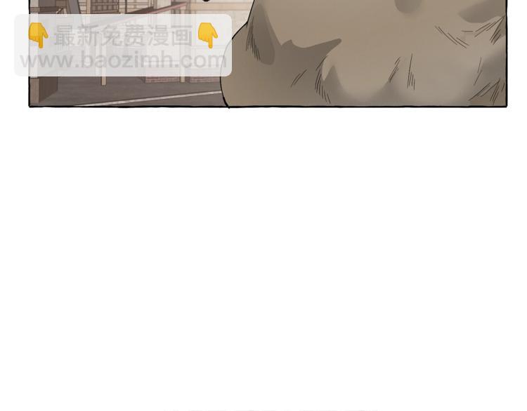 🍶成为伯爵家的废物 第3话 给我尽情的吃！ 第30页