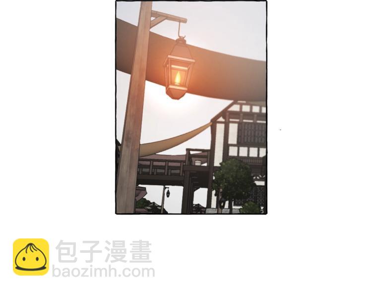 🍶成为伯爵家的废物 第3话 给我尽情的吃！ 第31页
