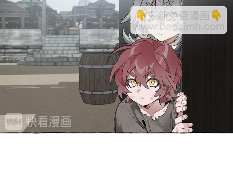 🍶成为伯爵家的废物 第3话 给我尽情的吃！ 第40页