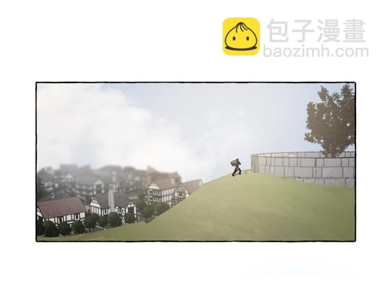 🍶成为伯爵家的废物 第3话 给我尽情的吃！ 第42页