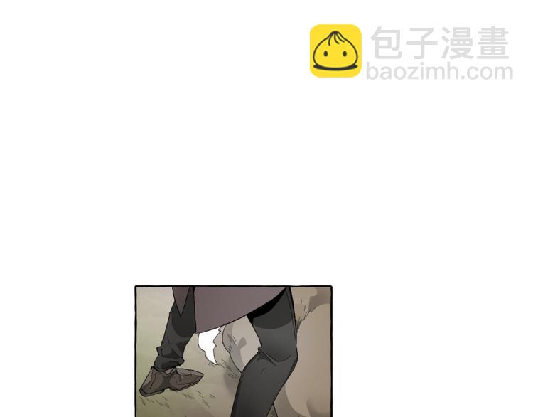 🍶成为伯爵家的废物 第3话 给我尽情的吃！ 第43页