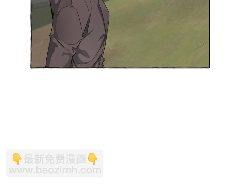 🍶成为伯爵家的废物 第3话 给我尽情的吃！ 第50页