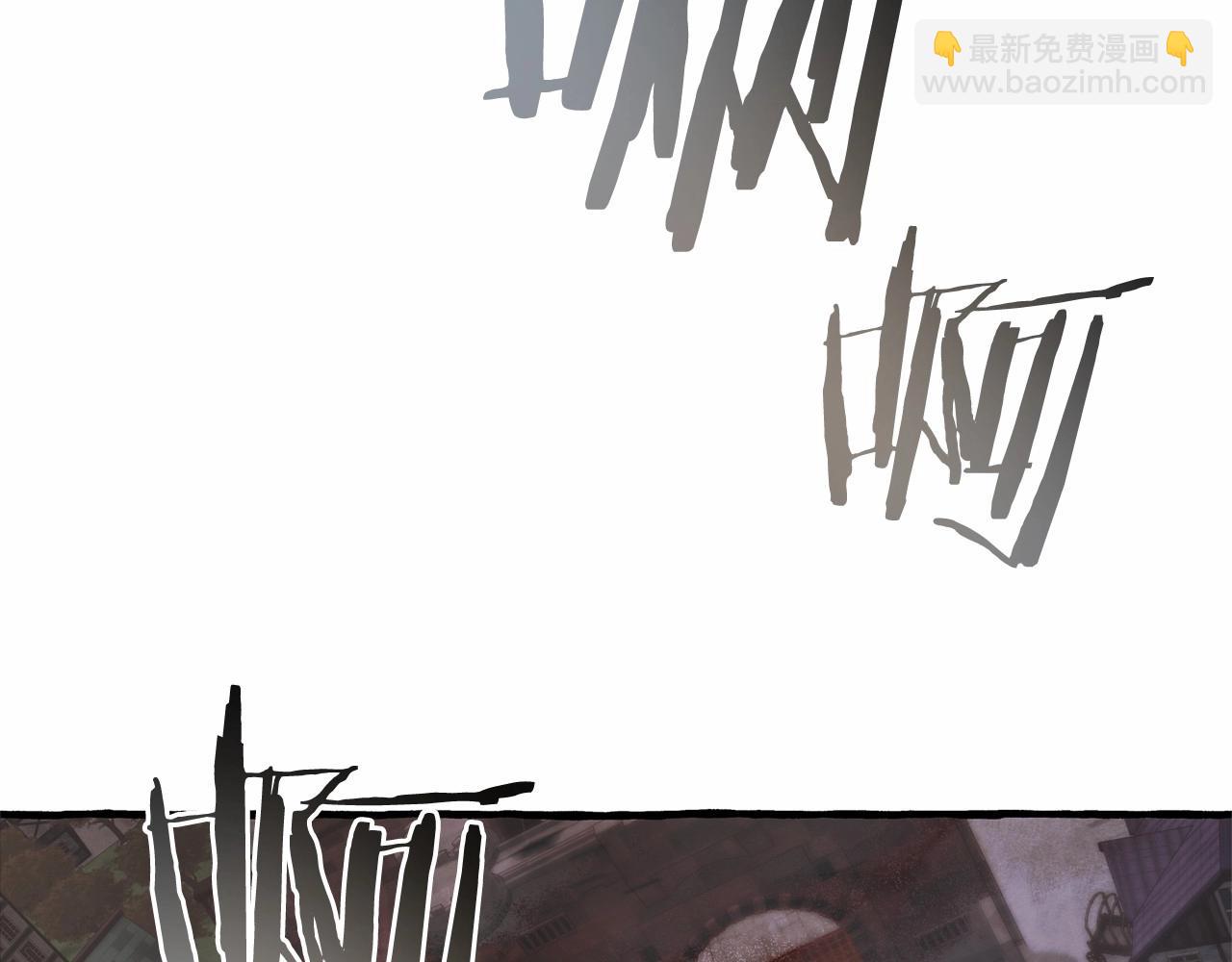 🍶成为伯爵家的废物 第56话 少爷吐血 第15页