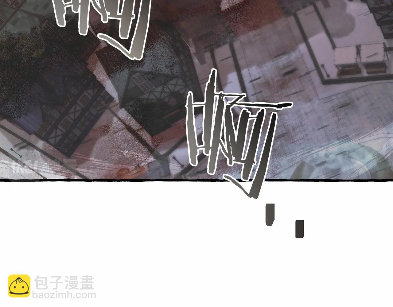🍶成为伯爵家的废物 第56话 少爷吐血 第16页
