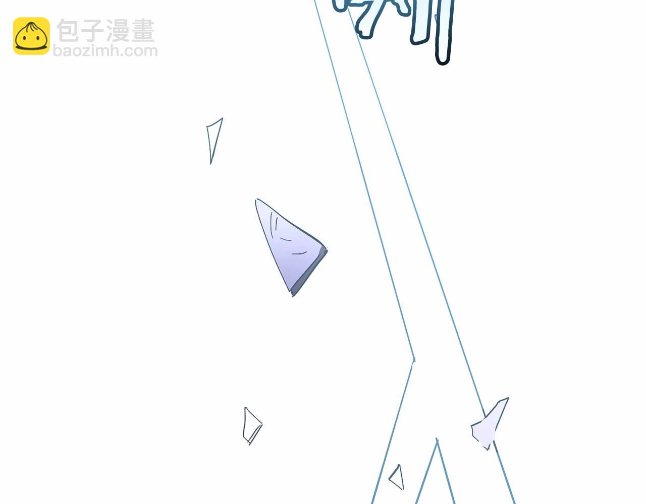 🍶成为伯爵家的废物 第56话 少爷吐血 第32页