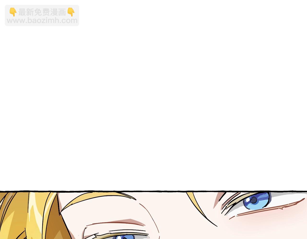 🍶成为伯爵家的废物 第58话 交锋 第31页