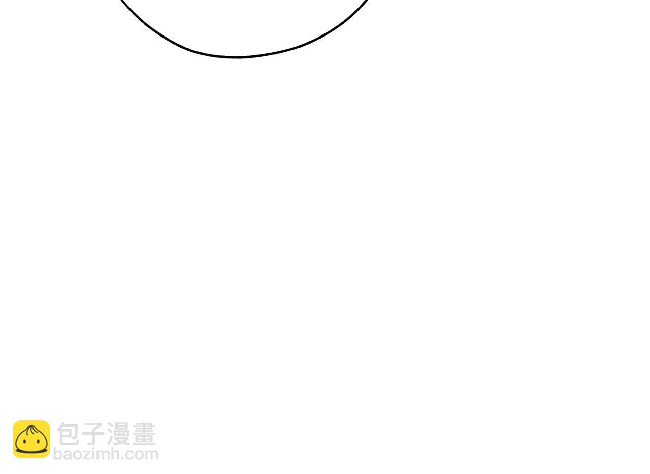 🍶成为伯爵家的废物 第58话 交锋 第33页