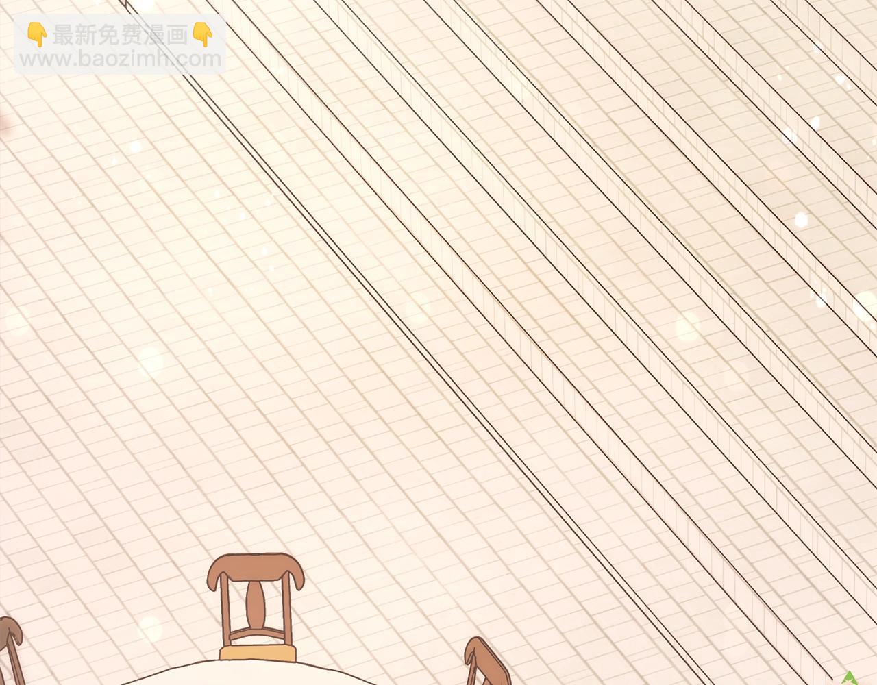 🍶成为伯爵家的废物 第58话 交锋 第45页