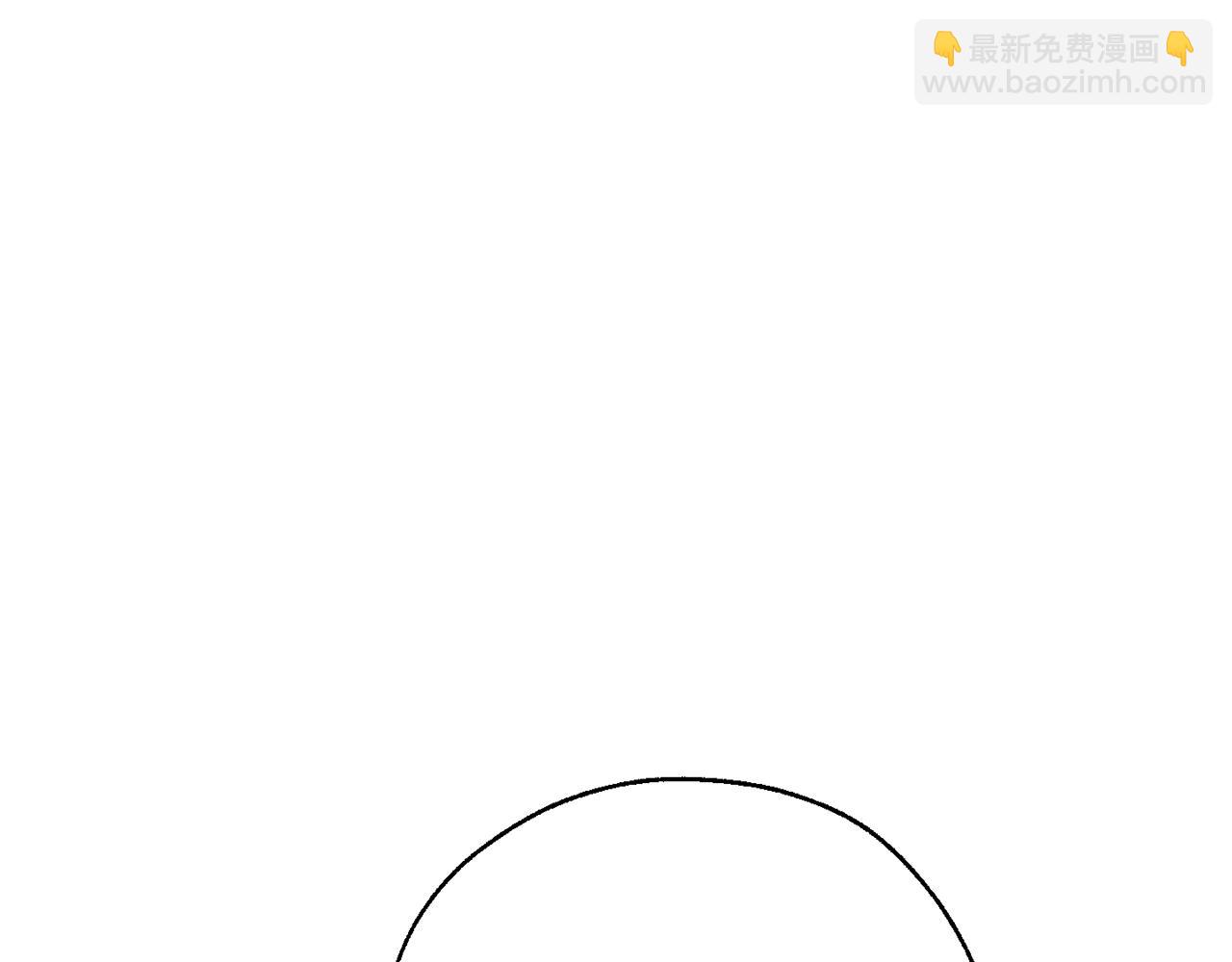 🍶成为伯爵家的废物 第60话 少爷只认钱 第18页