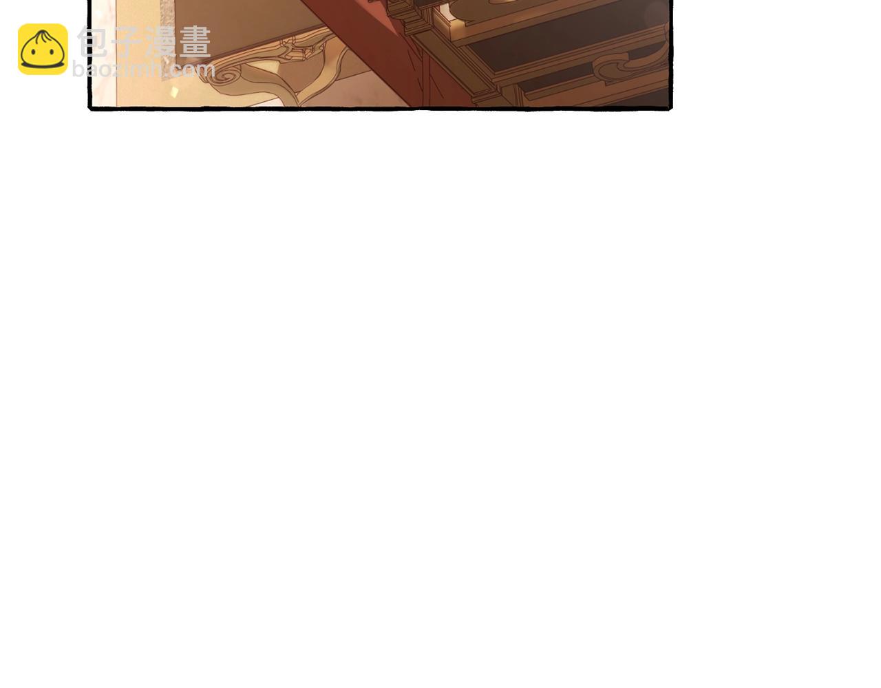 🍶成为伯爵家的废物 第60话 少爷只认钱 第29页