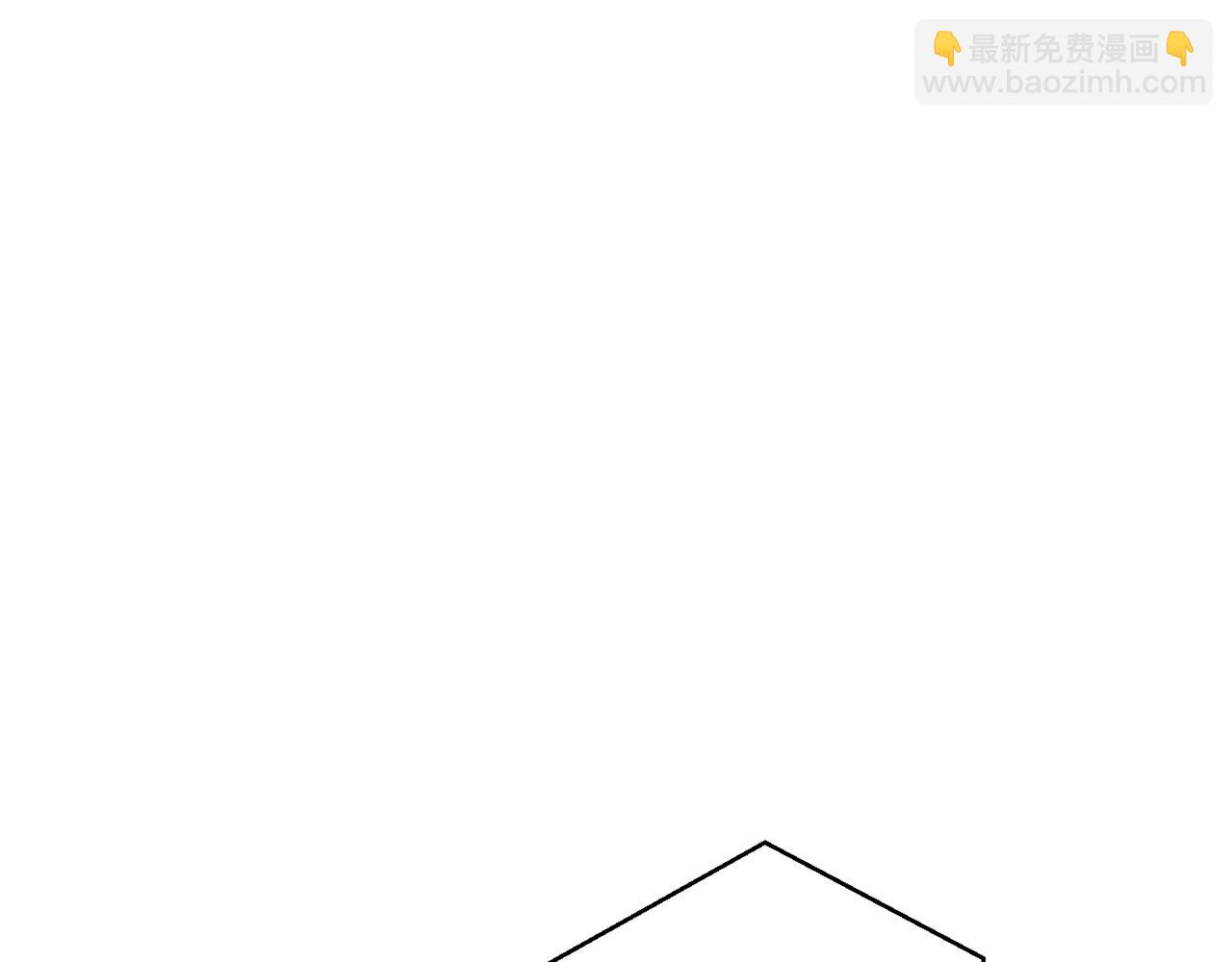 🍶成为伯爵家的废物 第62话 银光公子？！ 第11页