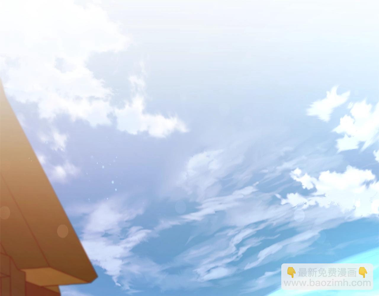 🍶成为伯爵家的废物 第62话 银光公子？！ 第16页