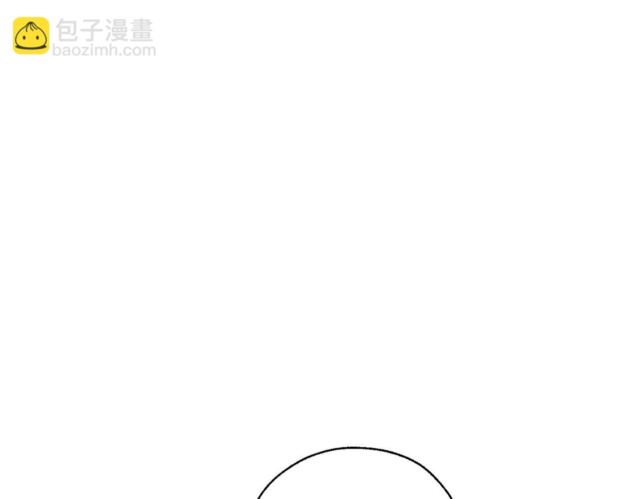 🍶成为伯爵家的废物 第62话 银光公子？！ 第31页