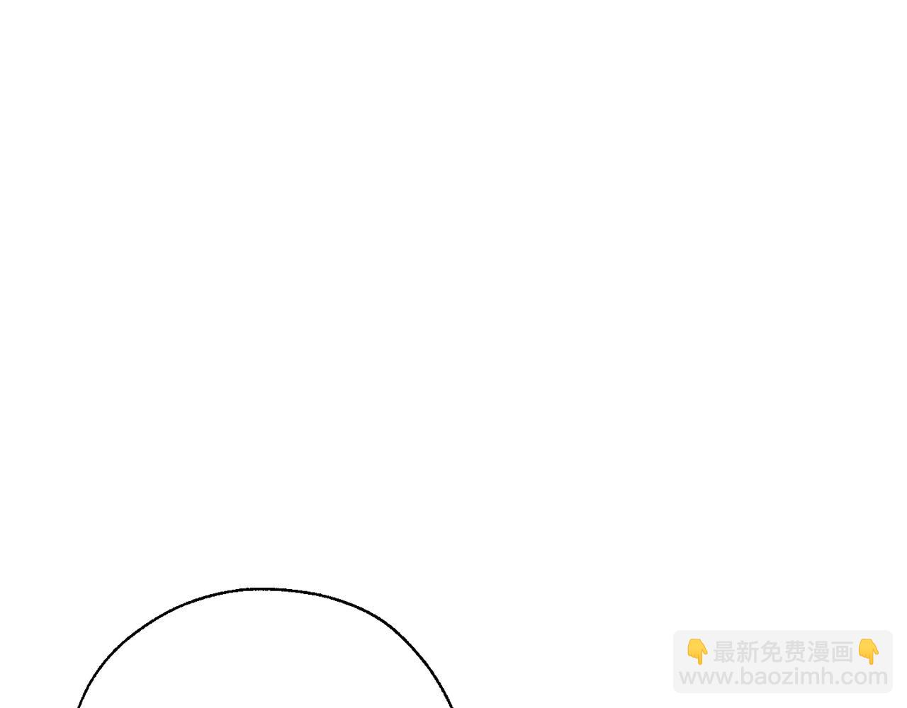 🍶成为伯爵家的废物 第62话 银光公子？！ 第40页