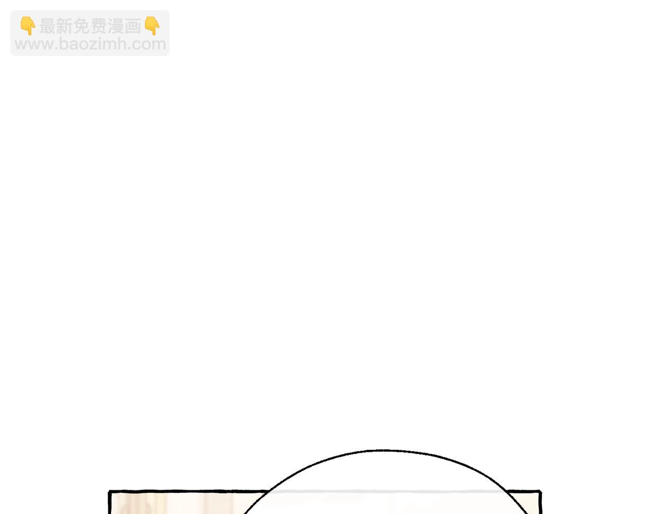 🍶成为伯爵家的废物 第64话 故人来 第14页
