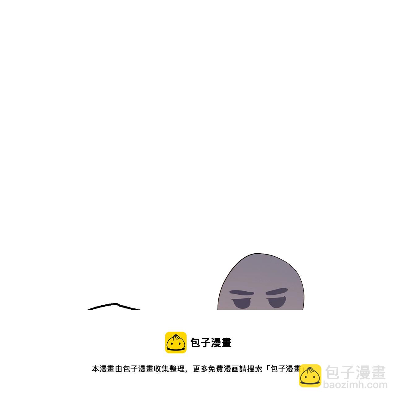 🍶成为伯爵家的废物 第68话 每次踩点都有新发现 第37页