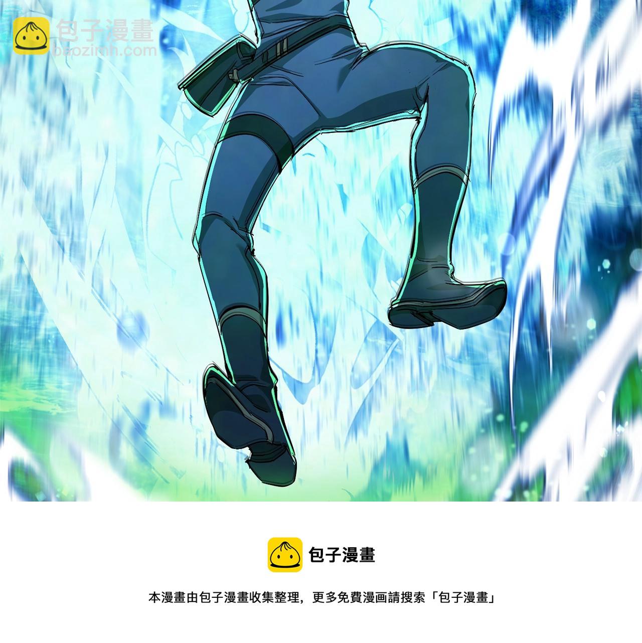 🍶成为伯爵家的废物 第70话 海底之旅 第13页