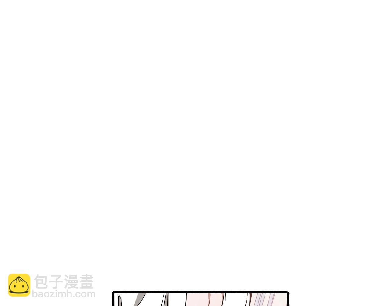 🍶成为伯爵家的废物 第72话 救你啊 第18页