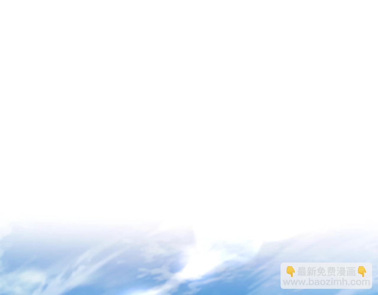 🍶成为伯爵家的废物 第74话 想干架吗？！ 第5页