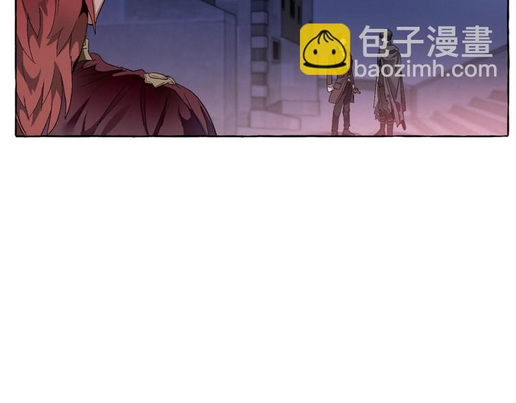 🍶成为伯爵家的废物 第5话 命运的相遇 第30页
