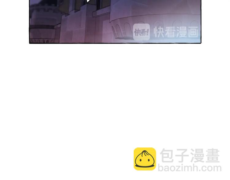 🍶成为伯爵家的废物 第5话 命运的相遇 第35页