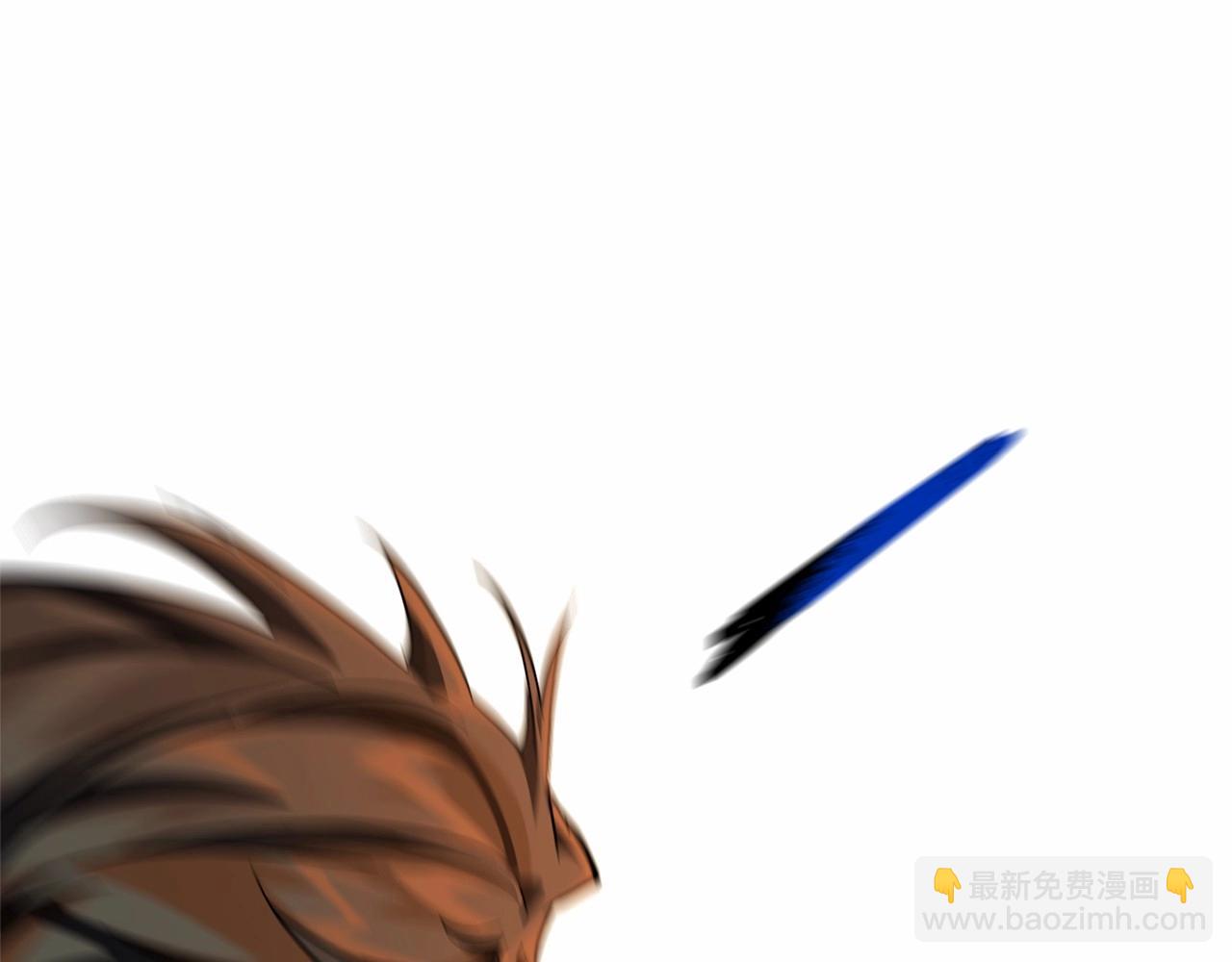 🍶成为伯爵家的废物 第76话 继续围观 第15页