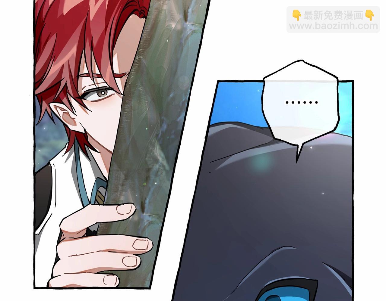 🍶成为伯爵家的废物 第76话 继续围观 第25页