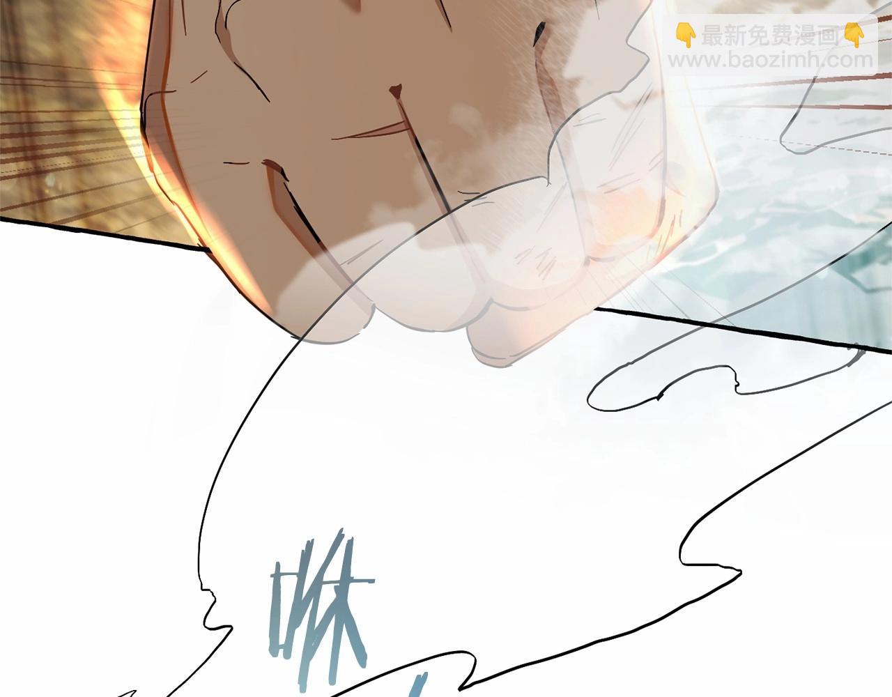 🍶成为伯爵家的废物 第76话 继续围观 第32页