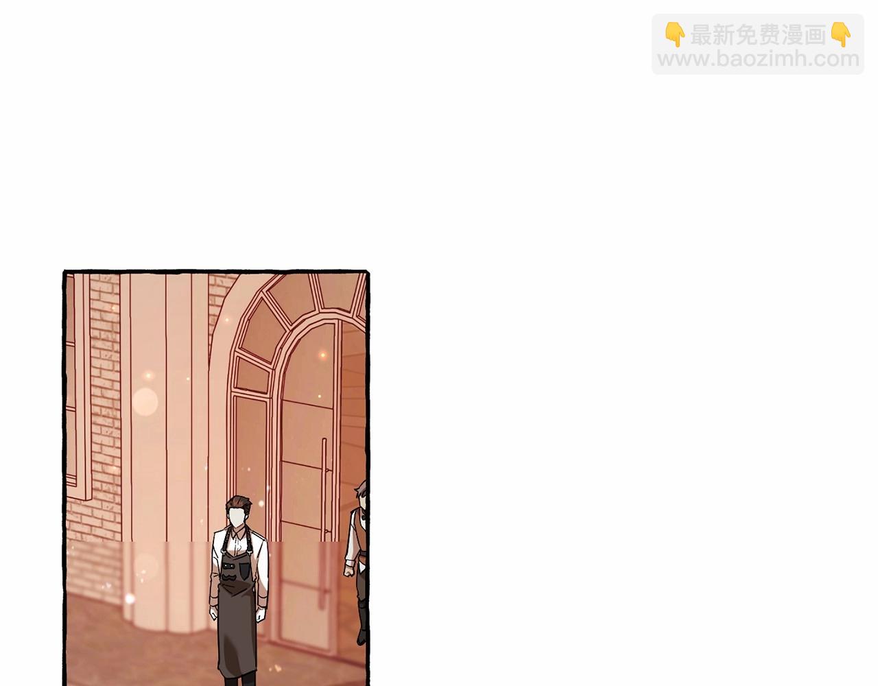 🍶成为伯爵家的废物 第78话 强大的气息 第18页