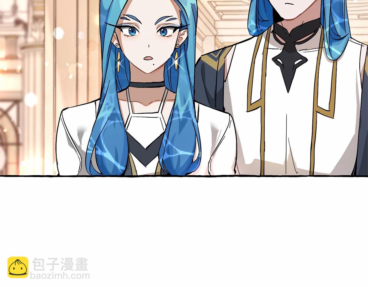 🍶成为伯爵家的废物 第78话 强大的气息 第37页