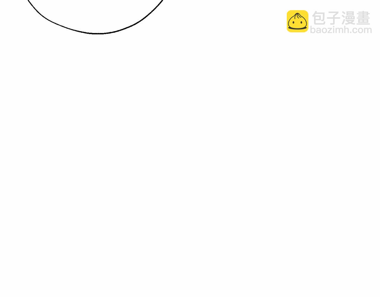 🍶成为伯爵家的废物 第78话 强大的气息 第39页