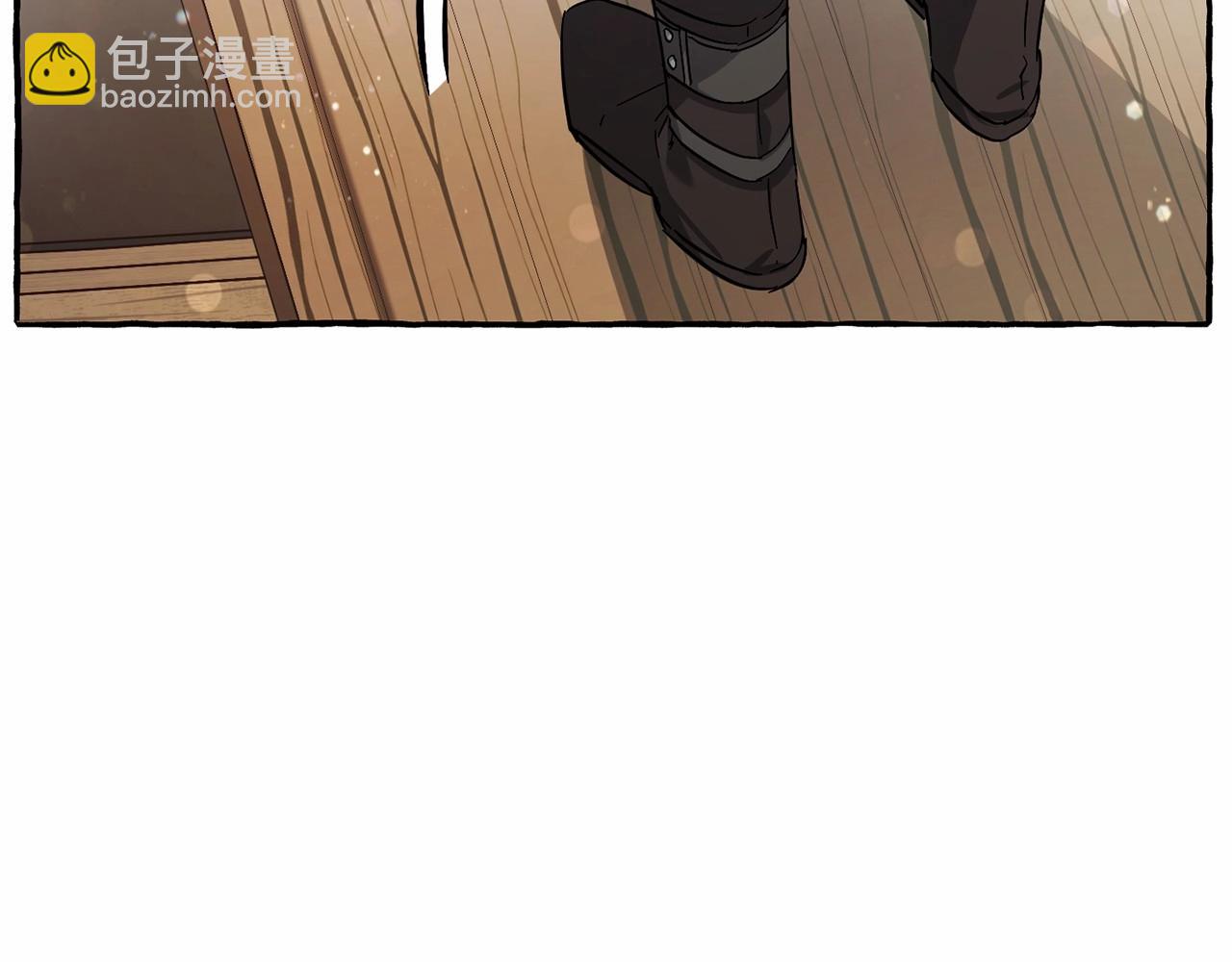 🍶成为伯爵家的废物 第80话 试图养老失败 第29页