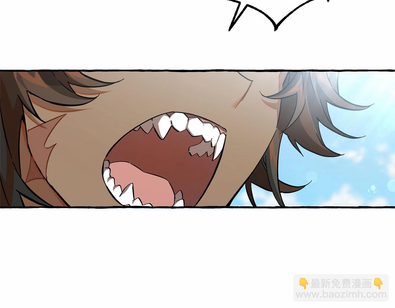 🍶成为伯爵家的废物 第80话 试图养老失败 第40页