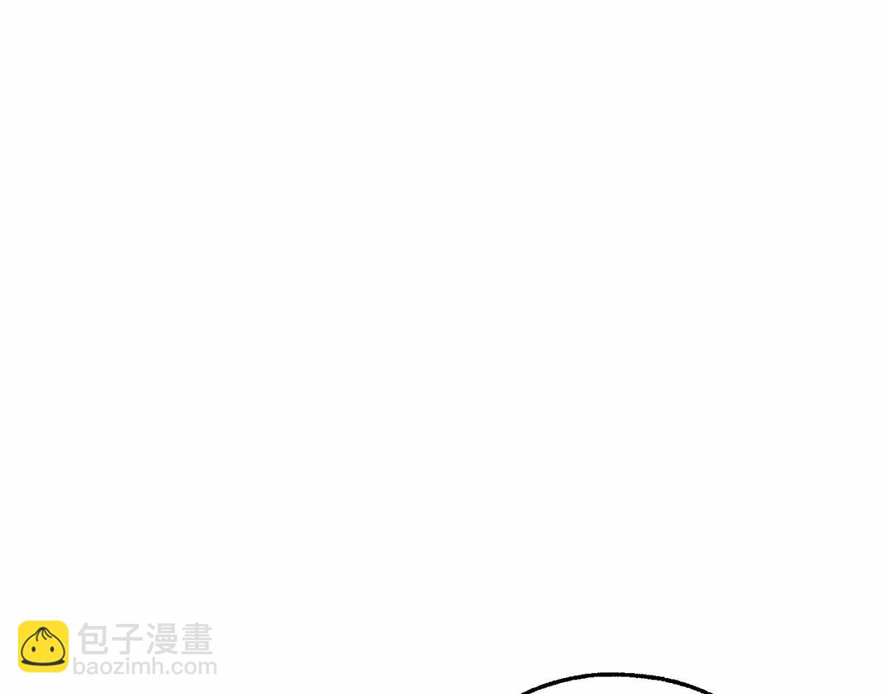 🍶成为伯爵家的废物 第82话 我的名字由你来选 第20页