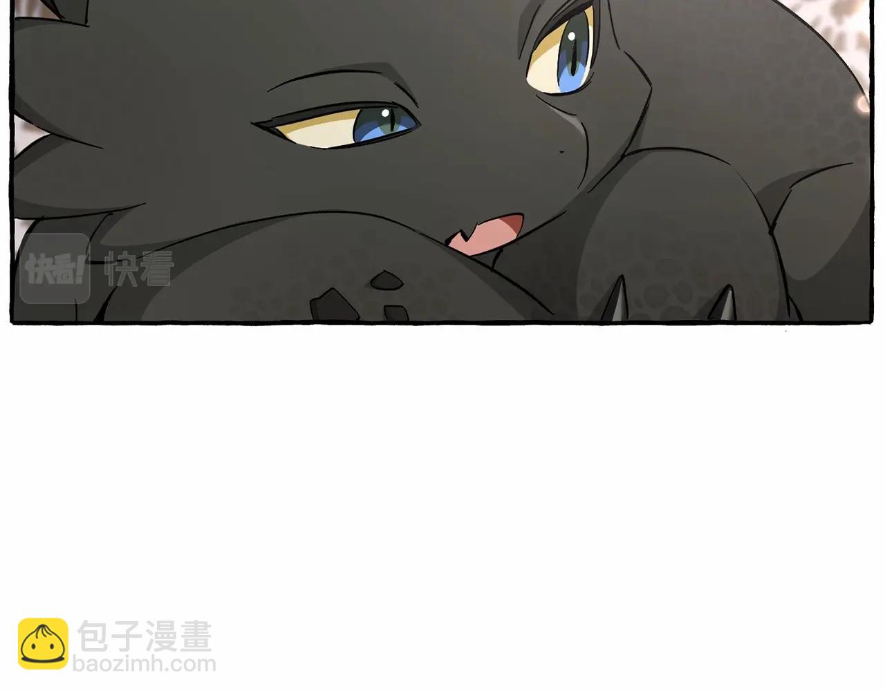 🍶成为伯爵家的废物 第82话 我的名字由你来选 第49页