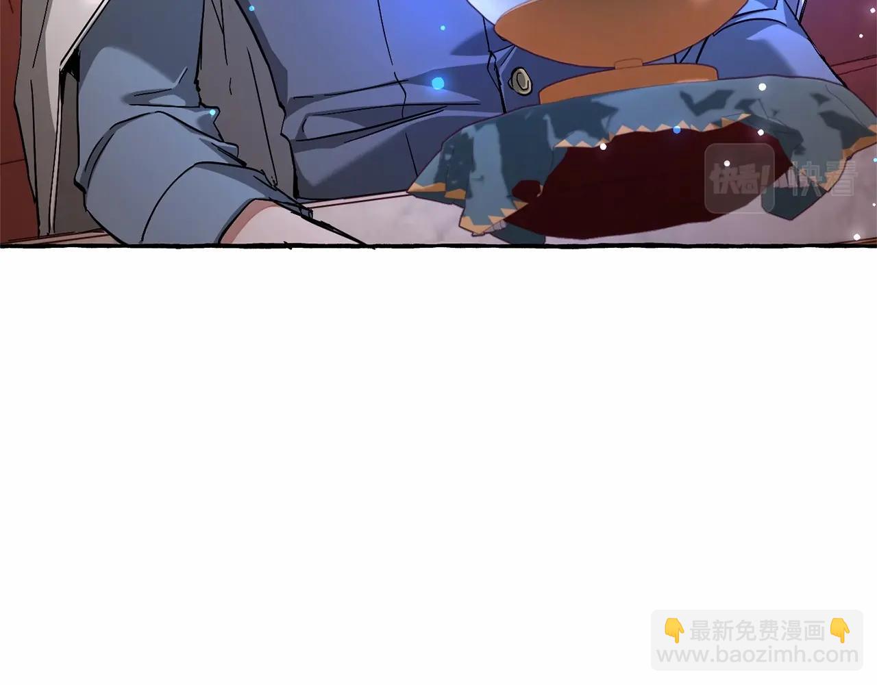 🍶成为伯爵家的废物 第84话 冤种皇太子 第41页